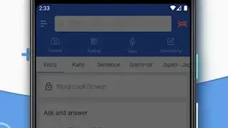 Japanese Dictionary & Translation Mazii screenshot