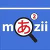Japanese Dictionary & Translation Mazii