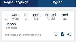 Japanese English Dictionary & Translator Free 英和辞典 screenshot