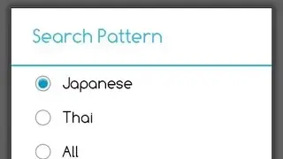 Japanese Thai Dictionary screenshot