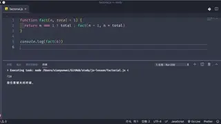 JavaScript Playground screenshot