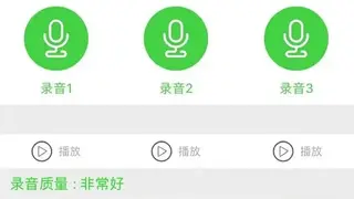 JBL Smartbase screenshot