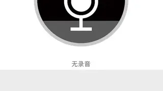 JBL Smartbase screenshot