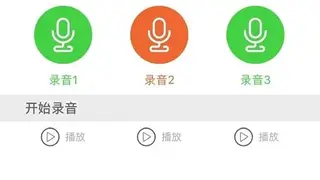 JBL Smartbase screenshot