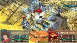 Jeanne d’Arc screenshot
