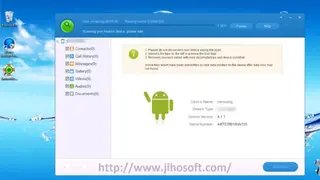 Jihosoft Android Data Recovery screenshot