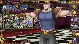 JoJo’s Bizarre Adventure: Diamond Records screenshot