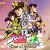JoJo’s Bizarre Adventure: Eyes of Heaven