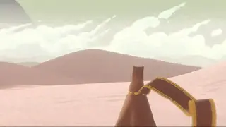 Journey screenshot