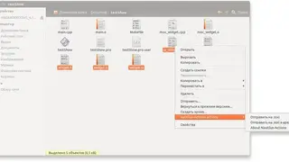 Joxi screenshot