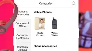 Joybuy screenshot