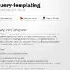 Jquery-template