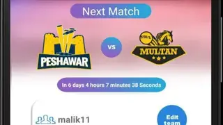 JS Bank Apni League screenshot