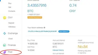 JSECoin screenshot