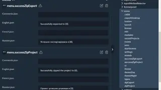 JSONBabel screenshot