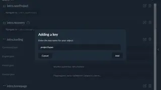 JSONBabel screenshot
