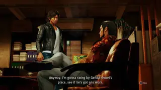 Judgment screenshot