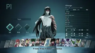Jump Force screenshot