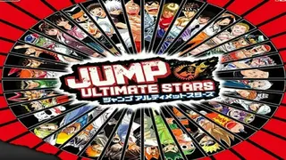 Jump Ultimate Stars screenshot