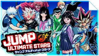 Jump Ultimate Stars screenshot