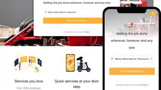 JungleWorks Yelo screenshot