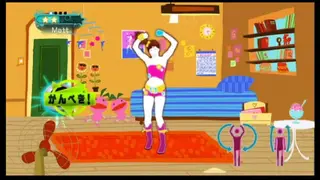 Just Dance Wii 2 screenshot