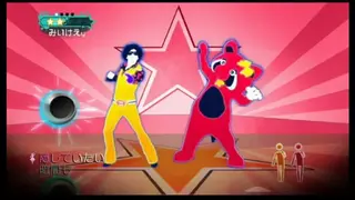 Just Dance Wii 2 screenshot