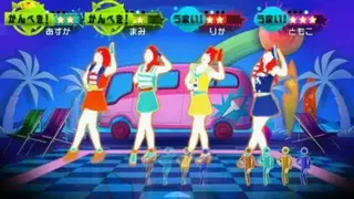 Just Dance Wii 2 screenshot