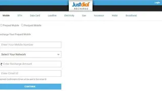 Justdial Recharge screenshot