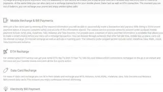 Justdial Recharge screenshot