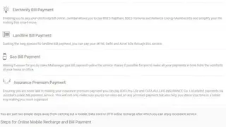 Justdial Recharge screenshot