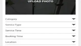 JustGotThat! screenshot