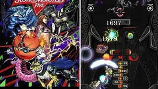 Justice Monsters Five screenshot
