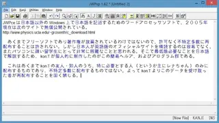 JWPce screenshot