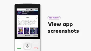 KaiOS screenshot