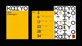 Kaiyo screenshot