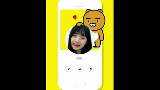 KakaoTalk Cheez screenshot
