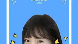 KakaoTalk Cheez screenshot