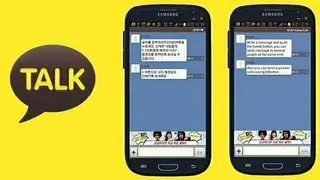 KakaoTalk Messenger screenshot