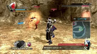 Kamen Rider Battride War screenshot