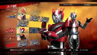 Kamen Rider: Battride War Genesis screenshot