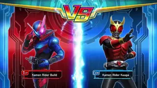 Kamen Rider: Climax Fighters screenshot