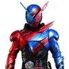 Kamen Rider: Climax Fighters