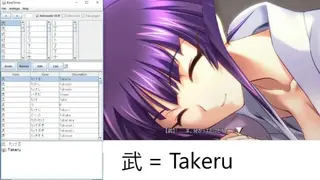 KanjiTomo screenshot