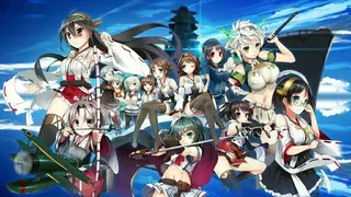 Kantai Collection screenshot
