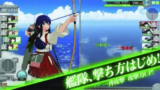 Kantai Collection screenshot