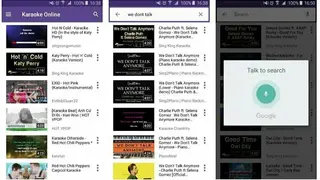 Karaoke Online screenshot