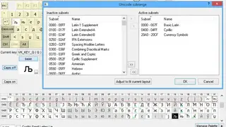 KbdEdit screenshot