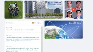 KDDI screenshot