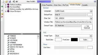 KEL CHM Creator screenshot